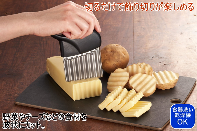 下村工業 キッチンバー なみなみカッター KIB-634 日本製 カット 切る