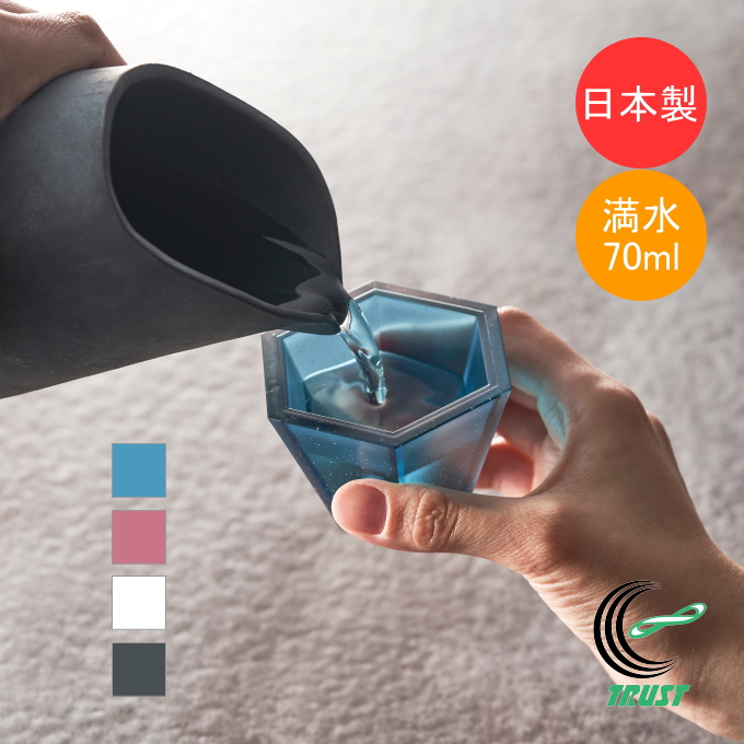 曙産業 KAKKI 角器 六角お猪口 70ml 1個 日本製 トライタン 割れにくい