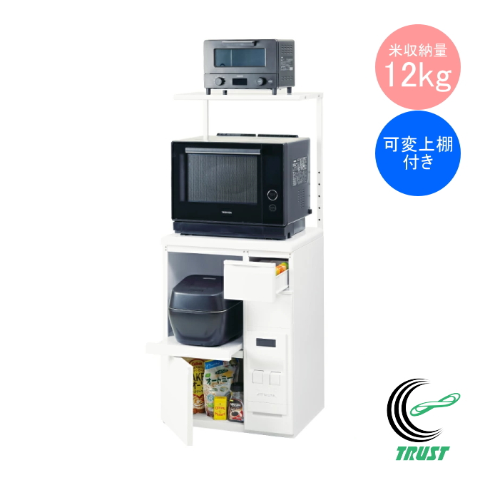 �t�@�C���L�b�`�� �g���� �Ăтt�������W�� �Ď��[��12kg KLS-106W �������� ���[�J�[���� �X�`�[����  �g�� �L�b�`�����[ �L�b�`�����b�N ���[ �z���C�g