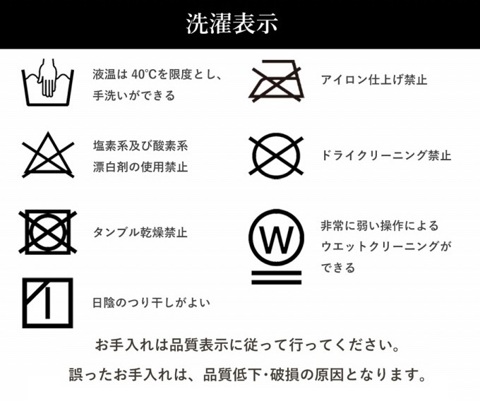 和柄のこたつ布団 掛敷セット こよみ 長方形 205×245cm 送料無料 和柄 うさぎ柄 和モダン ポリエステル 保温 あったか 洗濯機不可の画像