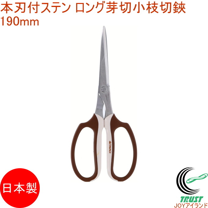 l-koeda-190-main-top.jpg