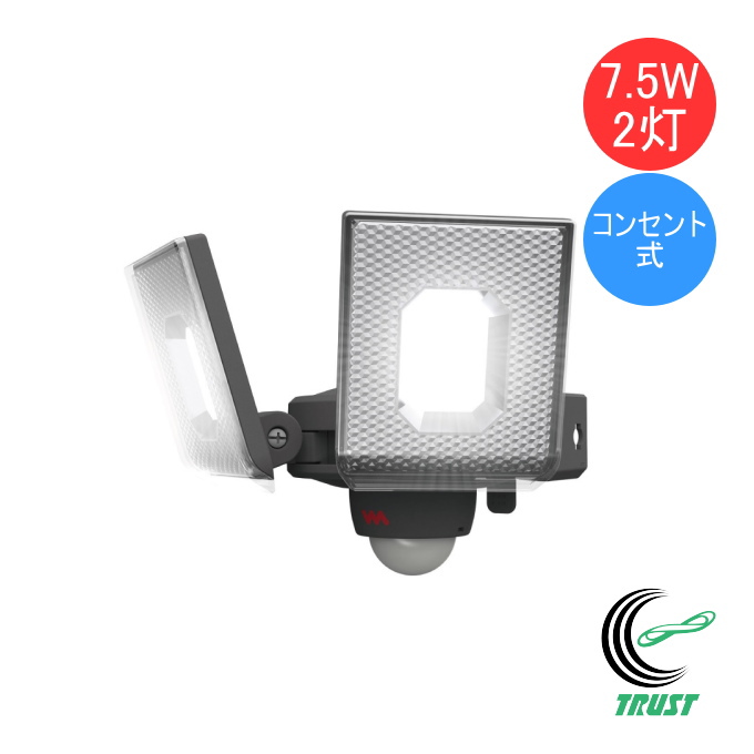 7.5W×2 XCh^ LEDZT[Cg LED-AC2014   O RZg LED Ɩ _E TV
