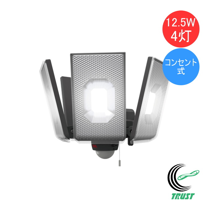 ムサシ led-ac4000」の人気商品一覧 | 安い商品を通販サイトから