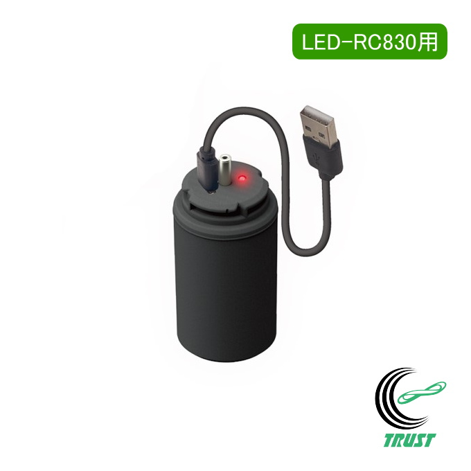 LED-RC830用替バッテリー LED-RC830B 送料無料 バッテリー 交換用 着脱式バッテリー LED-RC830用 センサーライト ムサシ｜joy-island