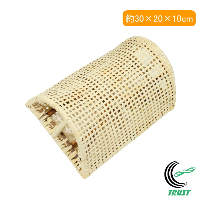 籐枕 半円 30×20×10cm 送料無料 籐 籐枕 籐まくら まくら 枕 とうまくら かため 快適 天然籐 快眠グッズ 昼寝 お昼寝枕 通気性抜群 蒸れない 夏 涼しい 寝具