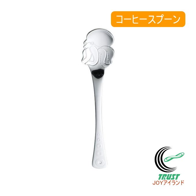 マリンメイト コーヒースプーン タコ 日本製 食器 カトラリー スプーン