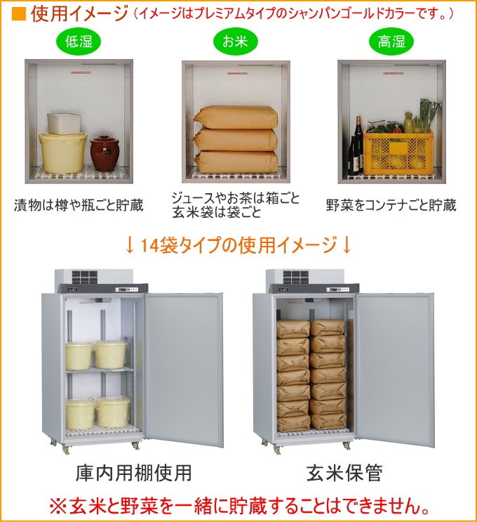 まごころ堂 未使用長期保管品 竹軸の撥 11本セット（E-2） 5257 M-