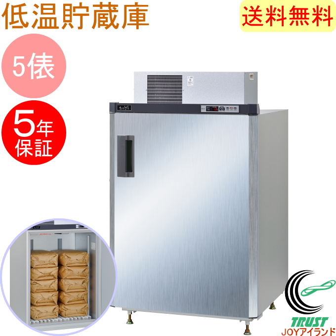茶道具 灰】 風炉灰 茶道用 500g 5個セット | 灰 - CHATOWA 茶と