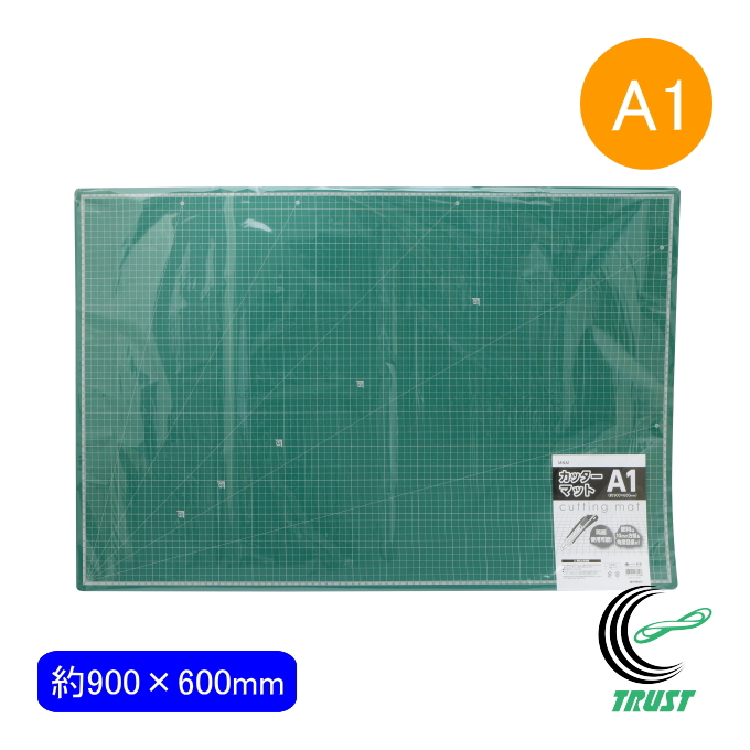 カッターマット a1」の人気商品一覧 | 安い商品を通販サイトから探す