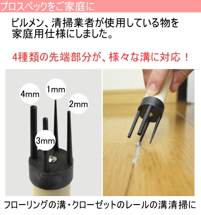 メイク道具 化粧品・コスメ雑貨・メイクアップツール | 商品情報 | 粧美堂
