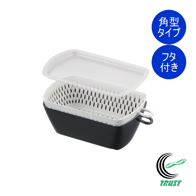 フタ付き チリトリザルボウル カク MZ-3537 日本製 ザル ボウル 目盛り 740ml 計量 食洗機可 電子レンジ可 アイデアグッズ 曙産業｜joy-island