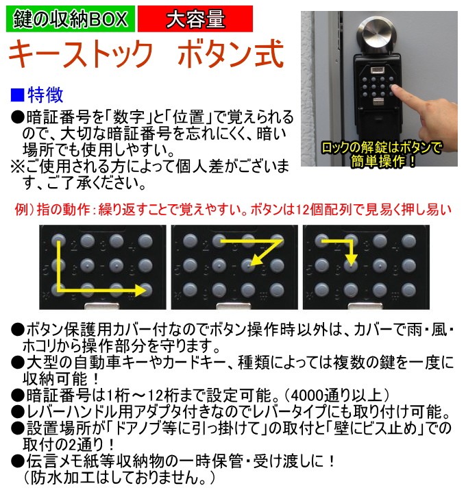 n-1267-top.jpg