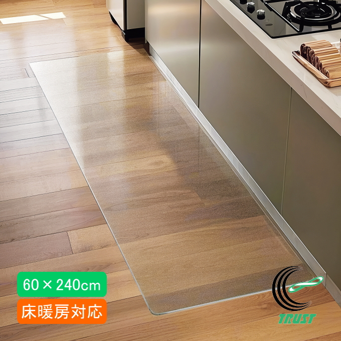�L�b�`���}�b�g �N���A 60×240cm N-7296 1�� �������� 1.5mm�� ���� �@���� PVC �������ȒP ���gOK ������� �V���v�� �G���{�X���H ���ׂ�ɂ��� �p�[������