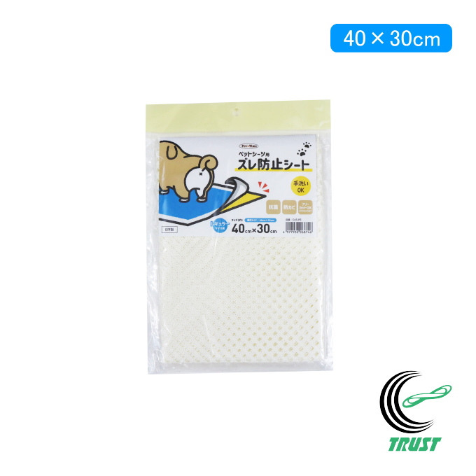 ybgV[cp Yh~V[g M[TCYp 40×30cm 1 { ybgpi R hJr OK JbgOK zCg aOrA lR|XΉ