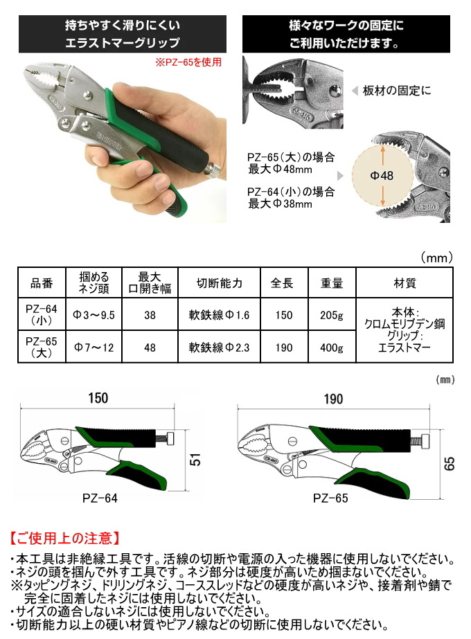 らすた　インドネシア軍飯ごう【未使用品】現品限り 甲子 純米吟醸 やちまた誉 720ml｜ありがとねっと｜千葉県特産物