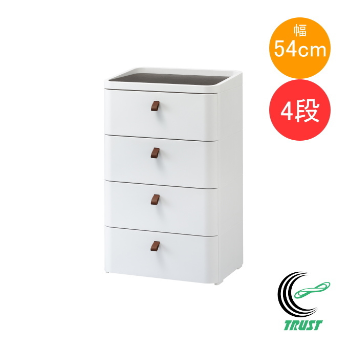 SANKA ロイヤルドロアー デザインチェスト 54cm 4段 ホワイト 送料無料