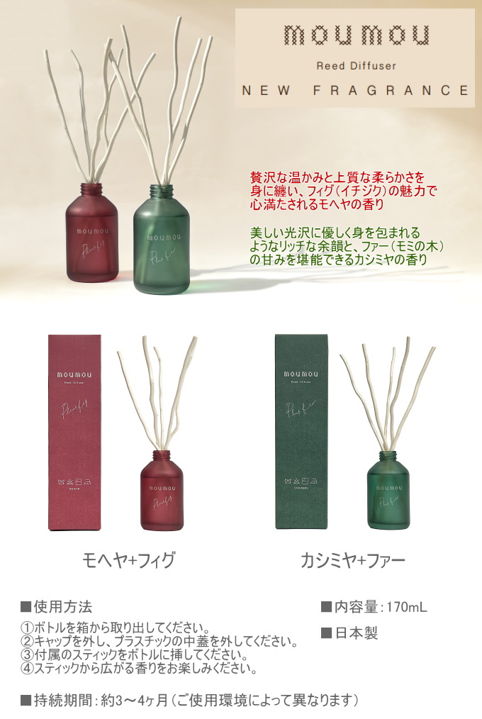 ◆専用ページ ◆モデーアセルフループモイスチャーライザー ◇専用ページ ◇モデーアセルフループモイスチャーライザー ◇専用