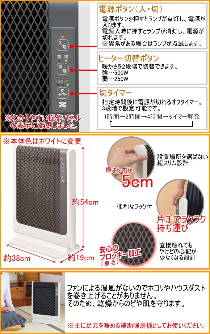 rm-502m-top1.jpg