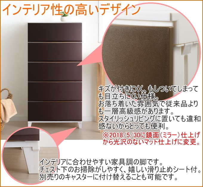 アントステラ パイン材 4ドロワーバチェラーズチェスト 3段チェスト 焼き印あり joy-island_rsd-s544-sanka