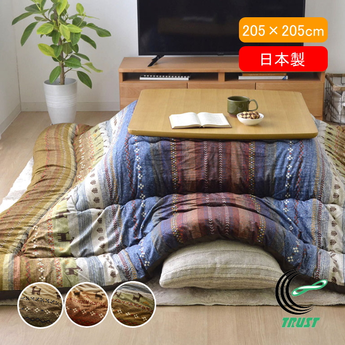 圧倒的人気 あす楽対応 MZTX744BELJ 型番:MZTX744BELJ