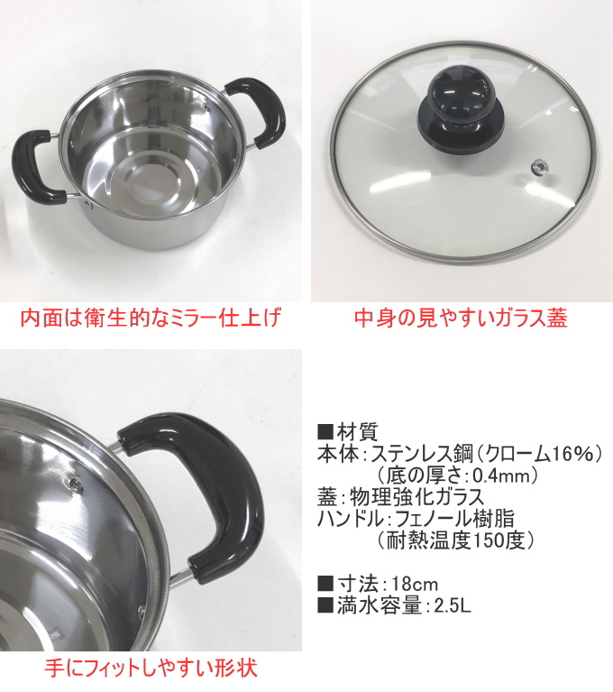 ryote18-top1.jpg