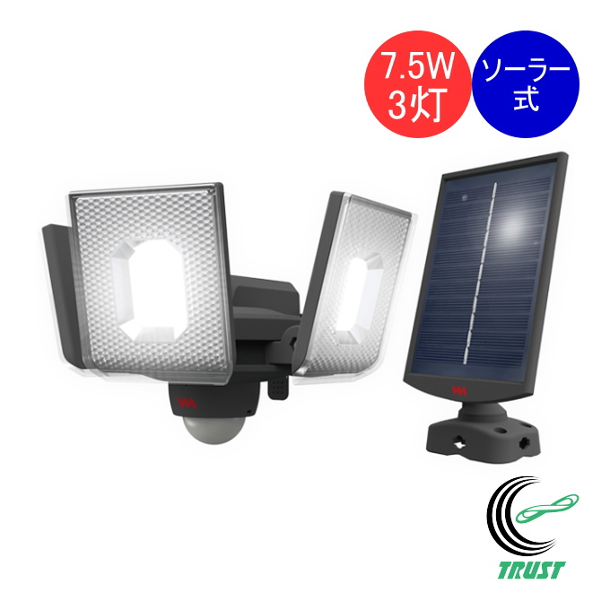 7.5W×3 XCh^ LED\[[ZT[Cg S-340L  USB[d hƑ΍ _E ȃGl[h TV