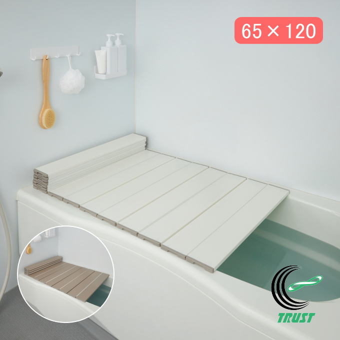 風呂フタ 65×120の人気商品・通販・価格比較 - 価格.com