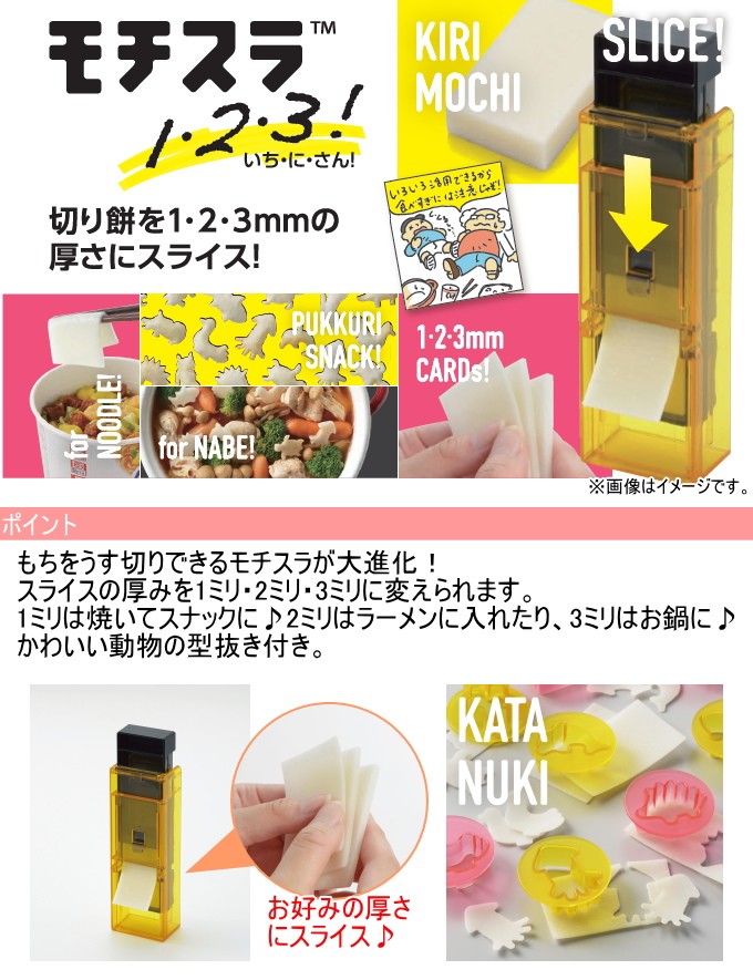 もち 吉野のくずもち 6号【吉野のくずもち】の商品ページ | 中島大祥堂