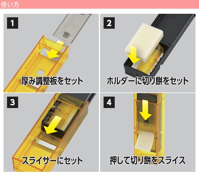 【2本セット】テマナ ノニ ブライトニング モイスチャライザー 楽天市場】Headway Japan Tune-up Series HJ-OSAMURAISAN II【お