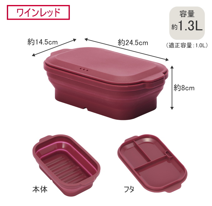 tone(バック、カバー) TONE フタがお皿になるシリコン tone(バック、カバー) TONE フタがお皿になるシリコン