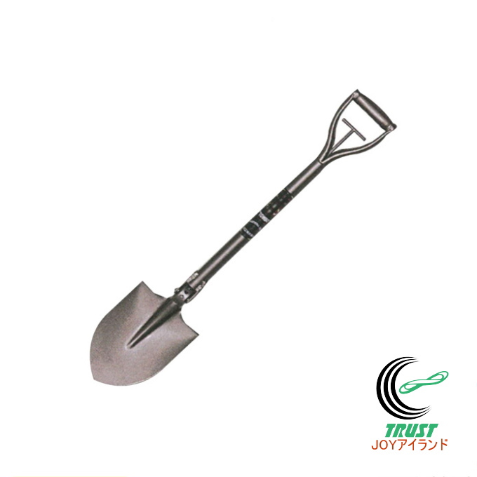 可変式ショベル スコッパーミニ丸 800mm 日本製 送料無料 園芸 ガーデン ガーデニング 家庭菜園 アウトドア