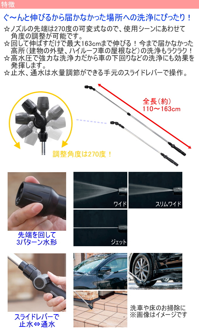 楽天市場】畜産用 クリーンプッシャー 農業用 38601 全長142cm