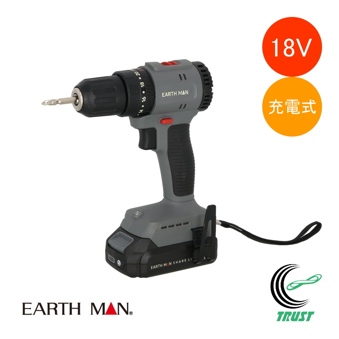 EARTH MAN SHARE LINK 18V[duVXUh SL-BDR40-AS  ƒp dH ƍH DIY V