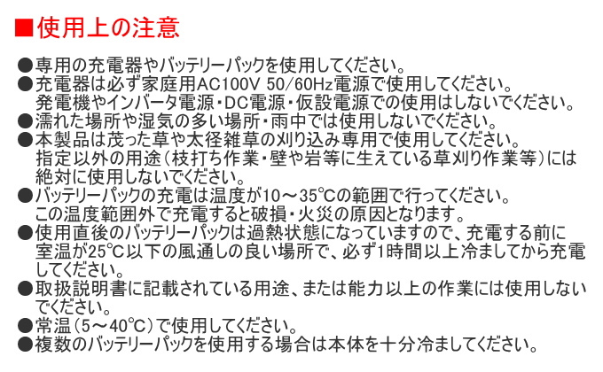 EARTH MAN SHARE LINK 18...の詳細画像5