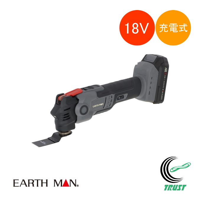高儀（TAKAGI） EARTH MAN SHARE LINK 18V充電式マルチサンディング