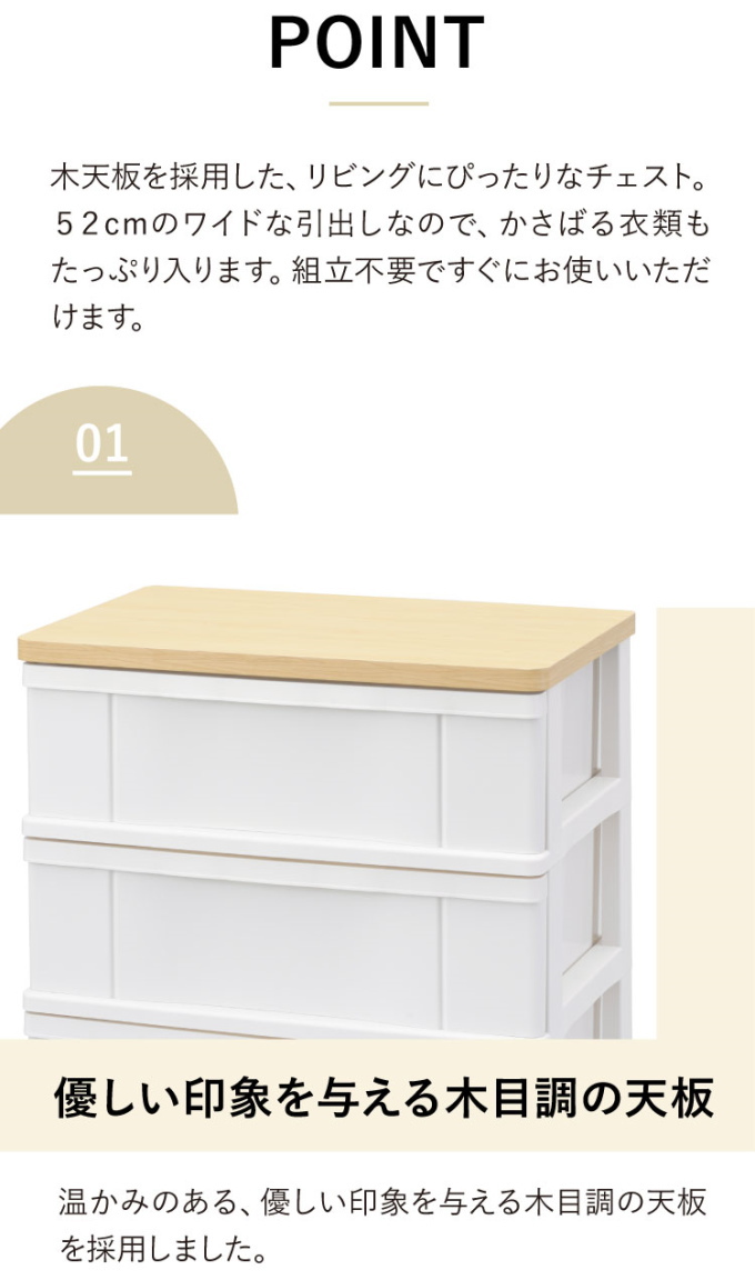 slw-60345wh-top1.jpg