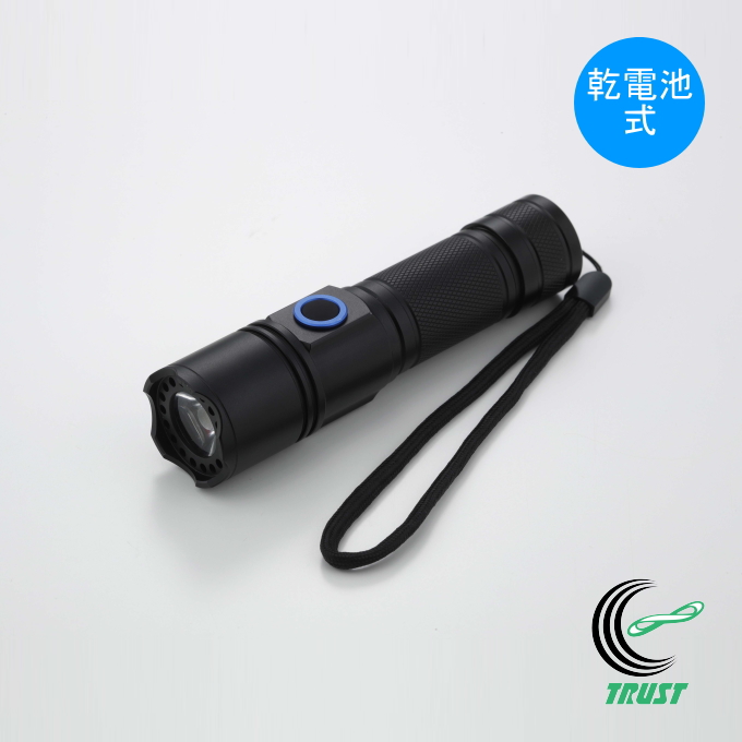 セーブインダストリー 乾電池式 5Wハンディートーチ ブザー付き SV