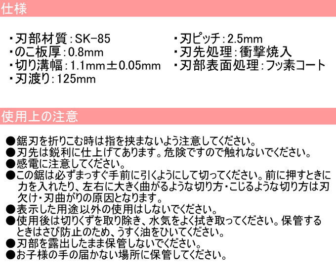 高儀 建築、建設関連用品の商品一覧｜業務、産業用｜DIY、工具 通販 - Yahoo!ショッピング
