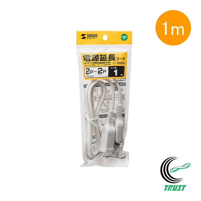 �d�������R�[�h 1m TAP-EX2101 �����R�[�h �d���R�[�h�≏�L���b�v�t�� �X�C���O�v���O ��d�핢�R�[�h �z���C�g �T�����T�v���C