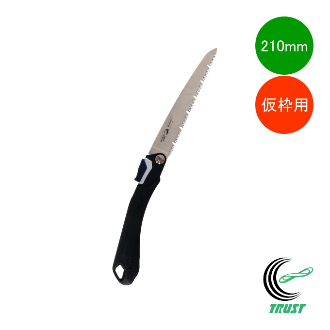 V[N\[ ֐n܍ āE悱EȂȂ ATȂ 210mm gp {  ؍Hp ̂ ֐n ܍ SHARKSAW