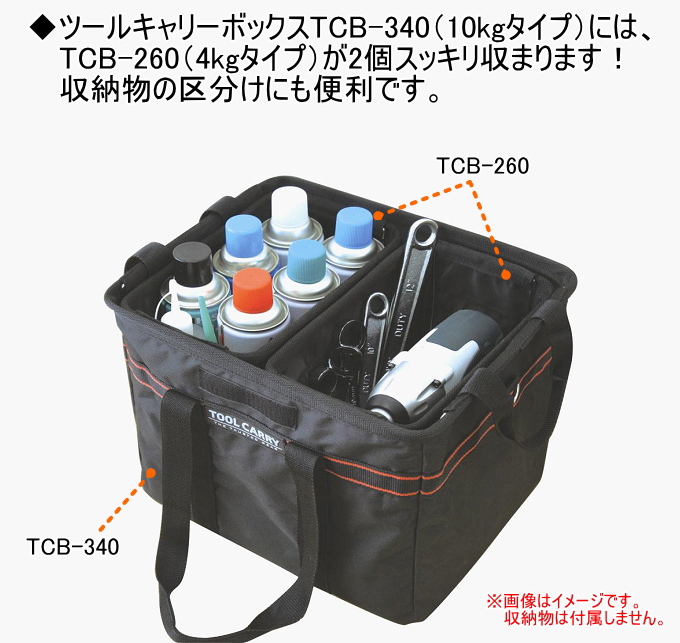 リール 収納バッグ付き 71HrUrEPkWL._UY200_.jpg