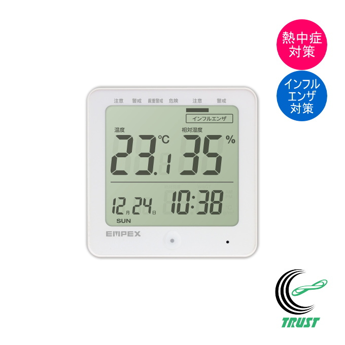 fW^Exv TD-8200 xv MǑ΍ CtGU΍  fW^ xǗ ƒp EMPEX GybNX