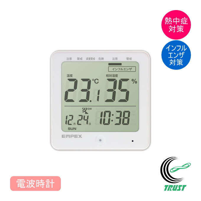 fW^Kv 4 vX TD-8210 xv MǑ΍ CtGU΍  fW^ dgv ƒp EMPEX GybNX