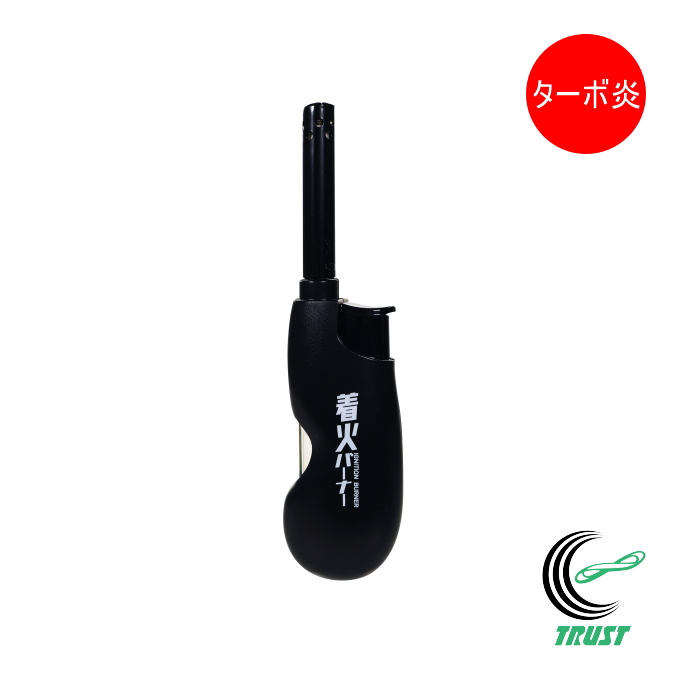 高森コーキ 線香一発 着火バーナー TK-SF3A バーナー ガス注入式