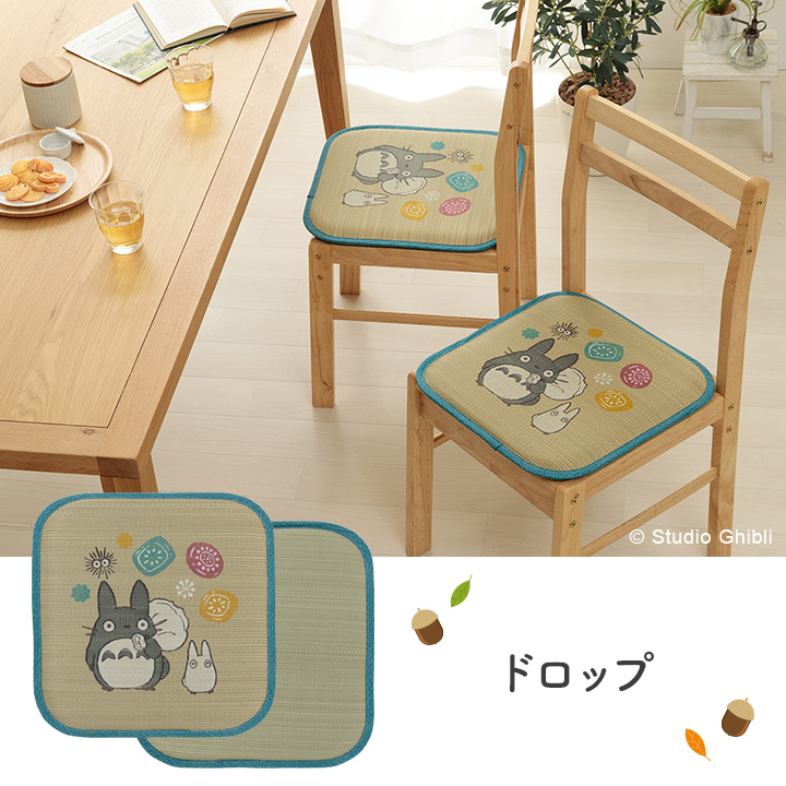 エンスカイ 座椅子 スタジオジブリ レア となりのトトロ クッション エンスカイ 座椅子 スタジオジブリ レア となりのトトロ クッション