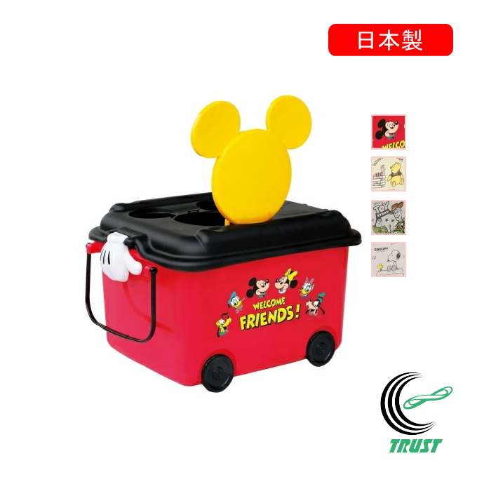 トイストーリー 収納ボックス」の人気商品一覧・価格比較 - 価格.com
