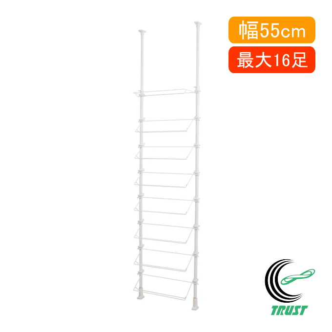 ˂ςV[YbN zCg 16p 55cm TSR-55  [ CI C ˂ Lk |[ ȃXy[X X LH