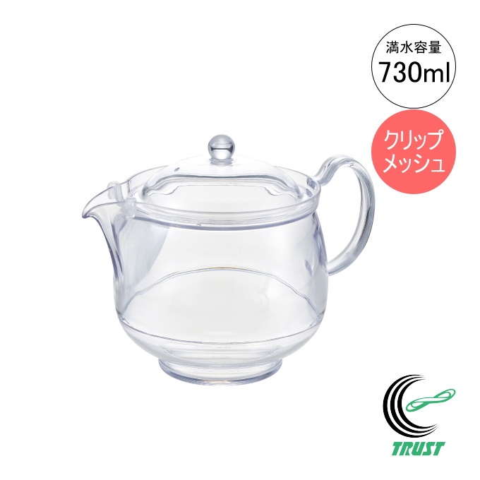 純銅赤銅仕上げ 槌目急須 横手 茶こし付き 370ml BC-201 日本製 送料