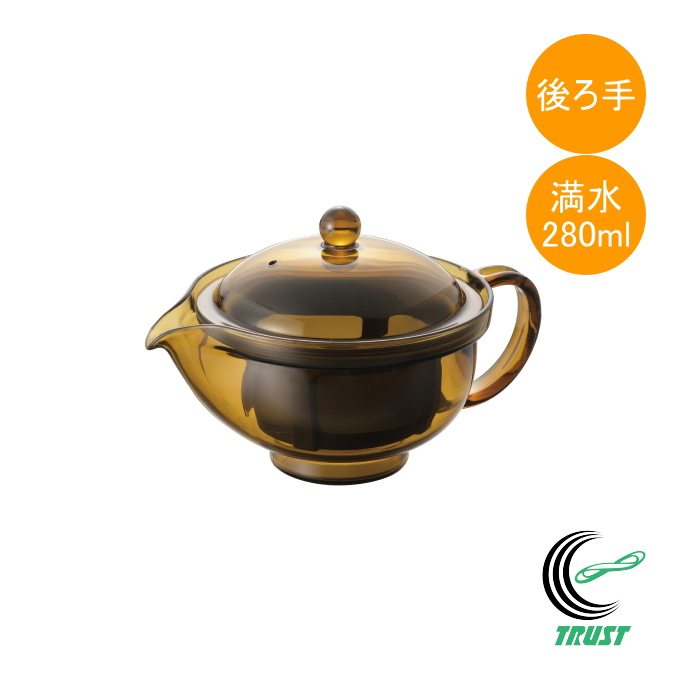 利休式濑户黑 茶入 85062397B Fall Sale 2019 In-Stock Product | Caracole
