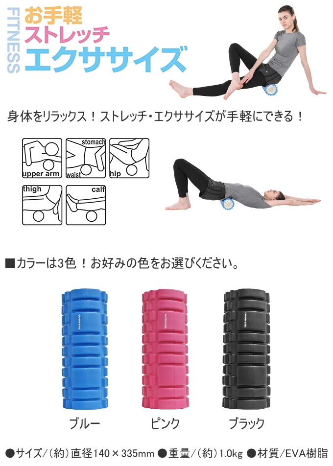 CAPTAIN STAG キャプテンスタッグ Vit Fit ショートポール 全3色